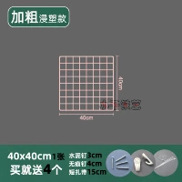 Розовый TW-40401 двойной гвоздь