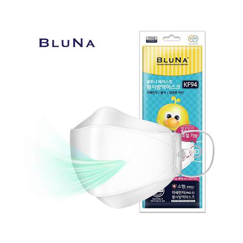 Bluna KF94 儿童口罩