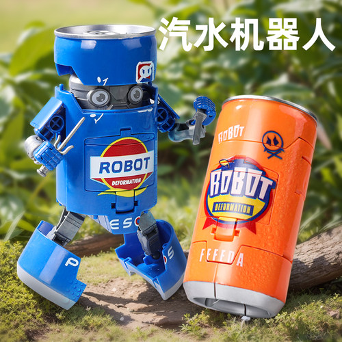 【汽水变形武士，配武器】