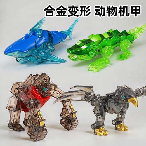 【四合一】变形合体机甲玩具