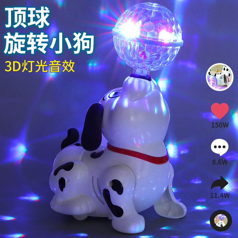 【顶球旋转特技跳舞小狗】