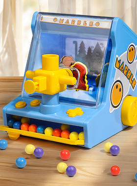 儿童益智玩具新款抓机小恐龙娃娃机迷你游戏机网红男女孩生日礼物