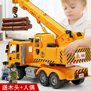 6岁0仿真吊机小汽车男孩 大吊车儿童玩具起重机模型超大号工程车3