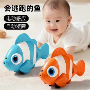 2026新款婴儿爬行引导抬头训练会动的摇摆鱼0到6个月1岁3宝宝玩具