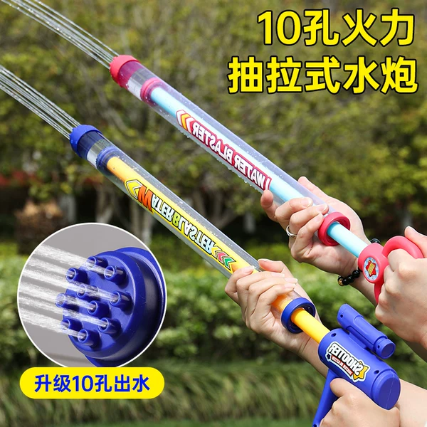 Товары от 淘气玩家旗舰店