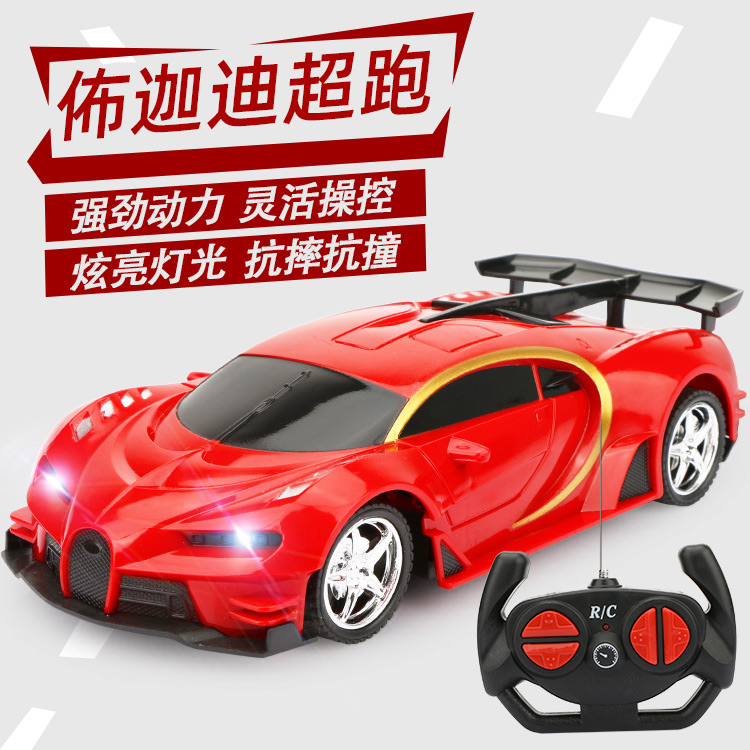 【漂移跑车】无线遥控赛车玩具