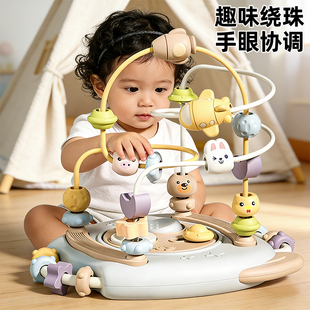 婴儿幼童绕珠玩具蒙氏早教6串珠8个月以上新生宝宝3益智礼物0-1岁