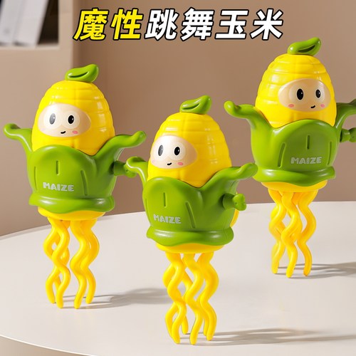 【上链发条】魔性跳舞玉米