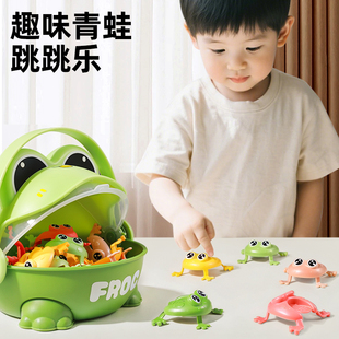 按压青蛙玩具儿童户外益智跳跳蛙亲子互动游戏男孩女孩弹跳小青蛙