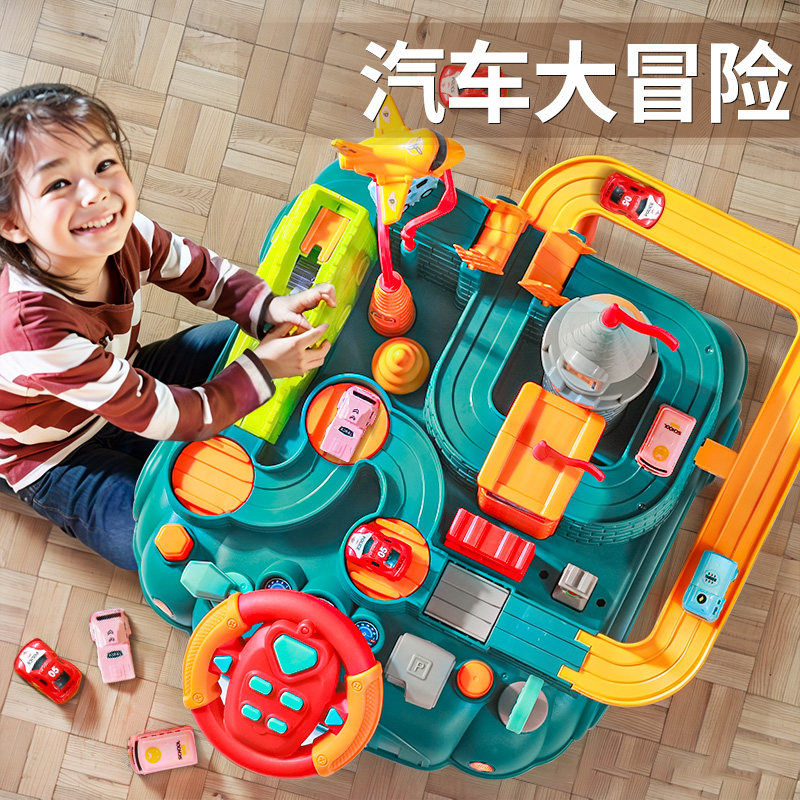 宝宝益智弹珠游戏机玩具3到6岁男孩女早教训小孩子儿童生日礼物