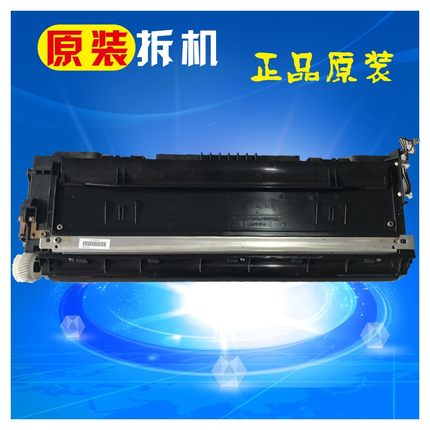 原装佳能adv6075adv6065adv6055显影器 显影仓 载体仓