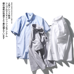 全棉牛津纺 夏季 高端轻商务 亲肤舒适 男通勤休闲翻领短袖 衬衫