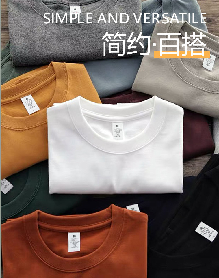 情侣OZ廓形！230克精梳全棉！柔软亲肤！春夏基础百搭纯色短袖T恤 - 实物图