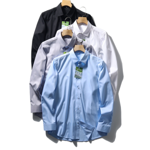 春季 新款 男士 竹纤维面料 衬衫 抗皱垂坠 商务休闲长袖 无痕免烫