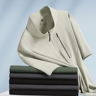 男半拉链立领吸汗快干透气短袖 3D立裁 T恤 激光冲孔 瞬间冰感