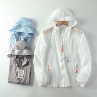 激光打孔透气情侣连帽防晒服皮肤衣 夏季 整箱外贸订单 薄如蝉翼