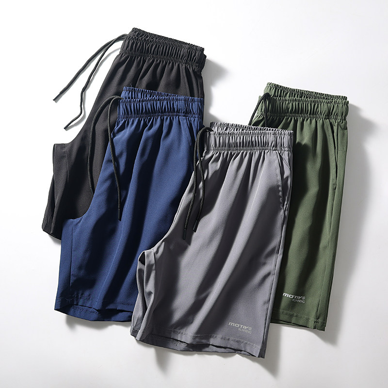 轻量速干透气面料！3M反光印花！夏季男士松紧腰直筒运动休闲短裤,男装,休闲裤,淘宝优惠券,粉丝福利购,淘宝优惠卷