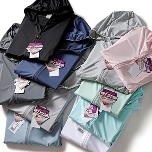 男女款 爽滑透气 春夏冰丝连帽防晒皮肤衣外套 UPF50 凉感系列