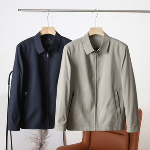 高端行政夹克！气质有型 抗皱挺括 春季新款男士翻领商务休闲外套