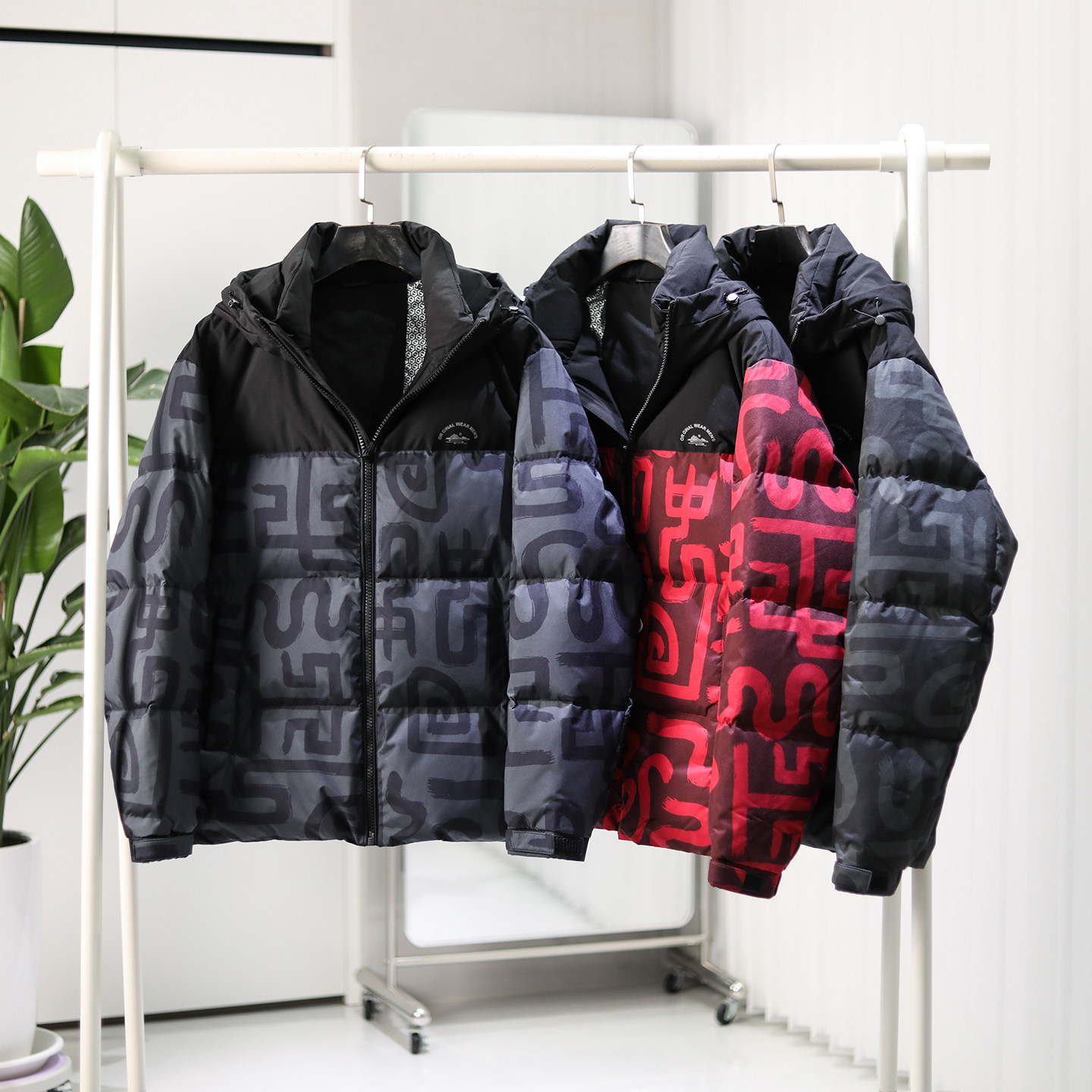 600+蓬松度！户外抗寒保暖！冬季男士撞色拼接印花加厚面包羽绒服,男装,羽绒服,淘宝优惠券,粉丝福利购,淘宝优惠卷