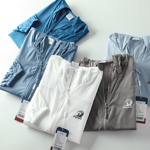 激光冲孔 男士 轻盈透气 新款 运动连帽防晒皮肤衣 夏季 薄如蝉翼