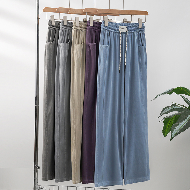 女款冰感水洗天丝高腰阔腿牛仔裤