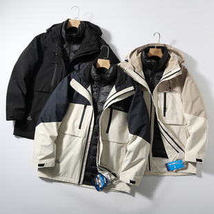 一衣三穿！户外防风防水！90鸭绒！冬季男无痕压胶抗寒保暖羽绒服