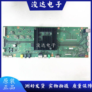 索尼KD 49X8000H液晶电视主板1 850 配屏YS9S049HNG01 002 原装