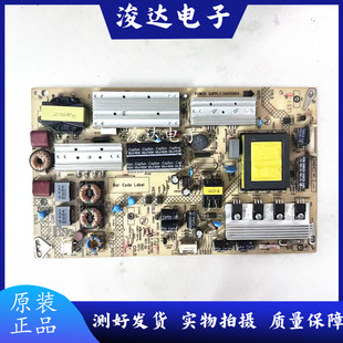 康佳LED55X8100PDE 55R5600PF电源板34008454 35017862 34010004