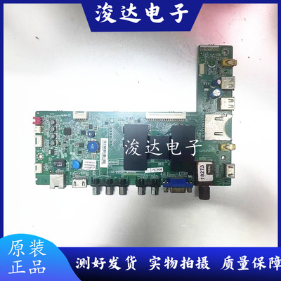 L42/46F2510L50E5010A主板