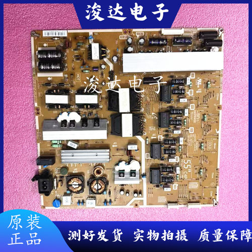 现货！原装三星UA55HU8800J电源