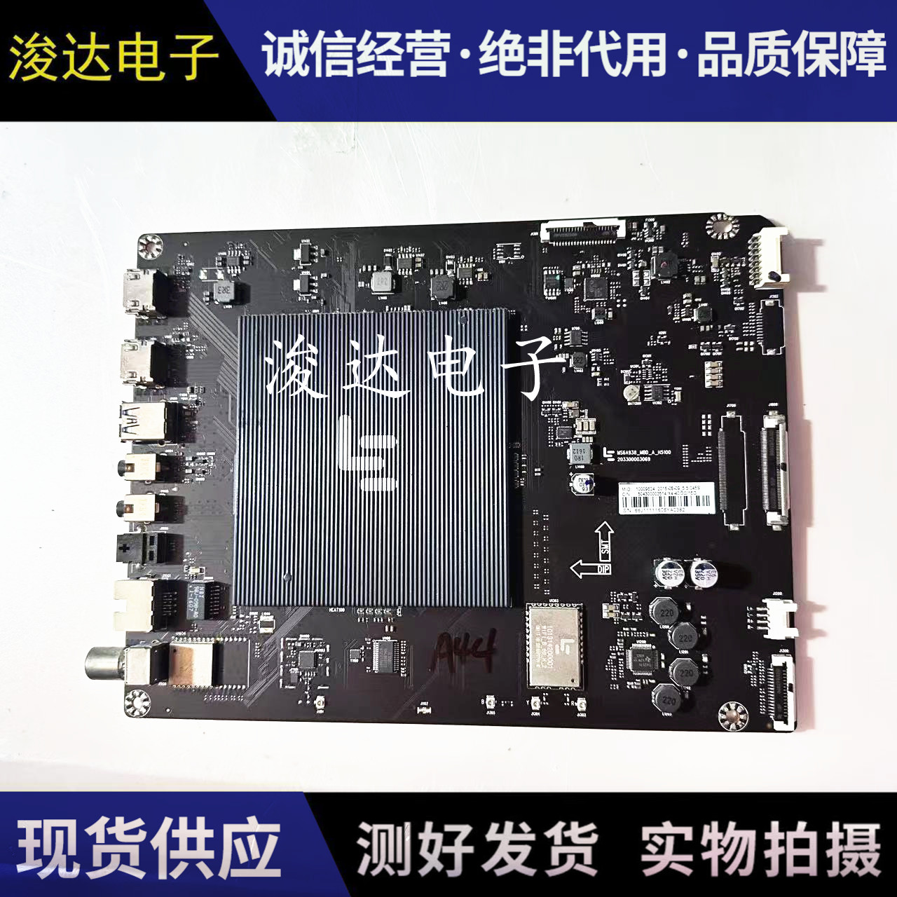 原装乐视L434/L40/L504UCNN主板