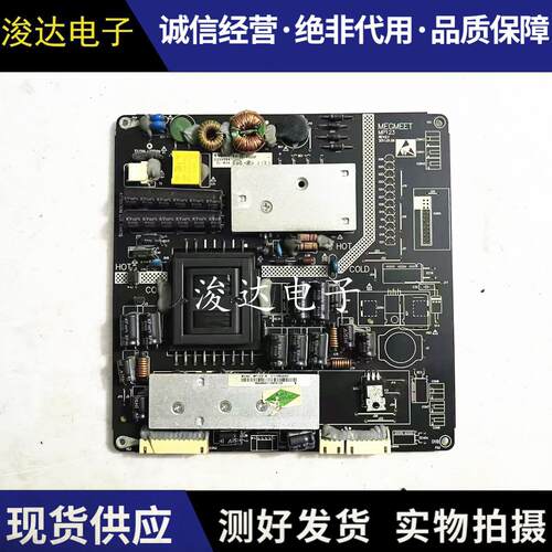 三洋40CE770LED液晶电视