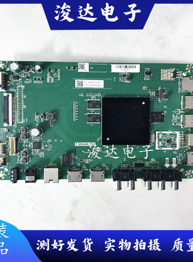 拆机 夏普LCD-C50A6EA 主板T.MS648.752屏K500WDF现货 测好发货