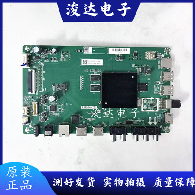 拆机夏普LCD-C50A6EA主板