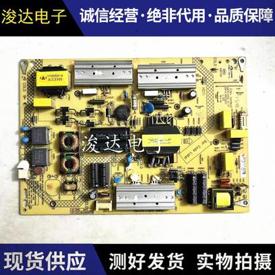 康佳LED55K35UK4950X18电源板