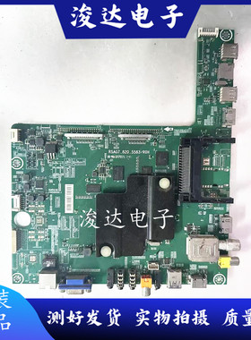 海信LED39/42/55/60/65K680X3DU 60EC550A主板RSAG7.820.5583