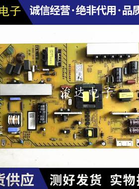 原装索尼KDL-50W700A 55W800A 电源板 1-888-356-11/31 APS-342/B