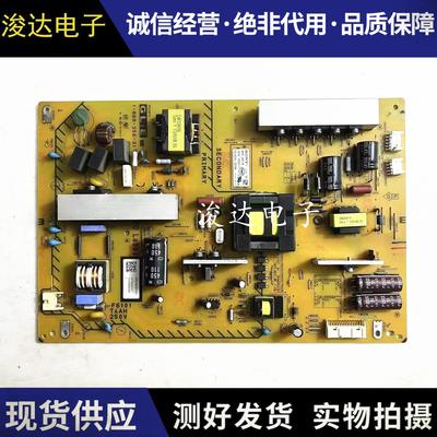 索尼KDL-50W700A55W800A电源板