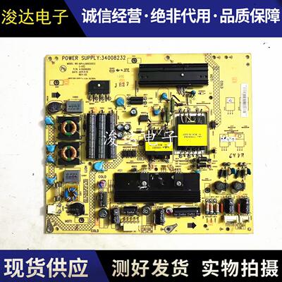 康佳LED42E310NLED42M511DC电源