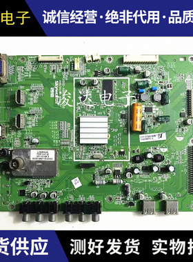创维32/37E60HR主板5800-A8R800-0030/0050/0060屏SEL315V2-S00A