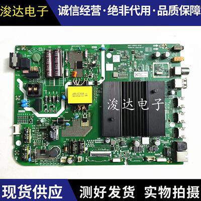 原装松下TH-43GX680C主板