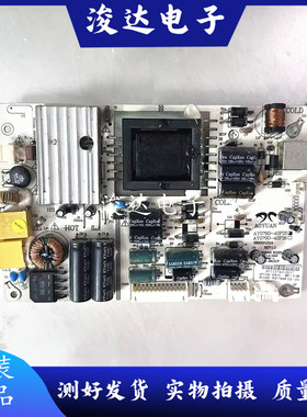 同方 LE-40TL2600D 液晶电视机电源板 AY079D-4SF25 现货