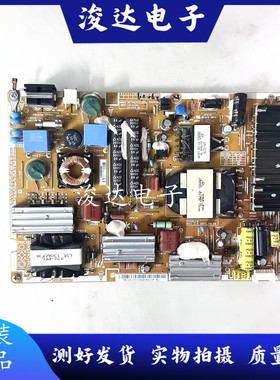 原装三星V32SLIM LED液晶电视电源板 PSLF131401C V32SL1M 测试OK