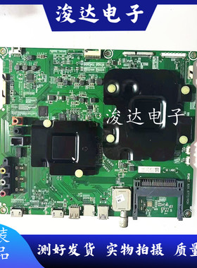 海信液晶电视机电路主板LED55/65MU8600UC原装配件RSAG7.820.6772