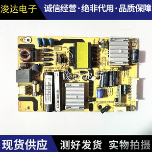 原装    L32F3310-3D/3350E/3370B电源板40-E061C3-PWK1XG测试好