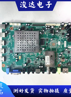 清华同方LC-42TG2000 LE-42TX2000电视主板SZTHTFTV1906 V3.2屏