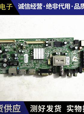 创维42E380S 32/42E321W 39/42E500E主板5800-A8R570/A8R580-0P20