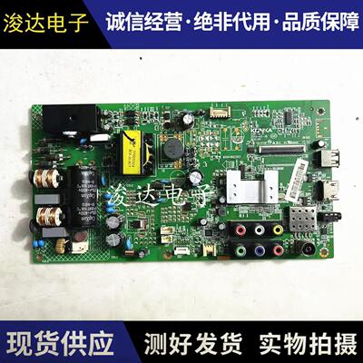 康佳LED40F3800CF/LED39主板