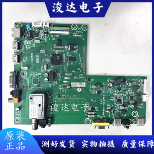 原装海信 LED46/40K16P LED46K11P主板 RSAG7.820.4158配屏可选